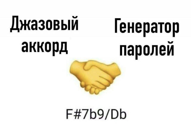Народная меДИЧина 1037