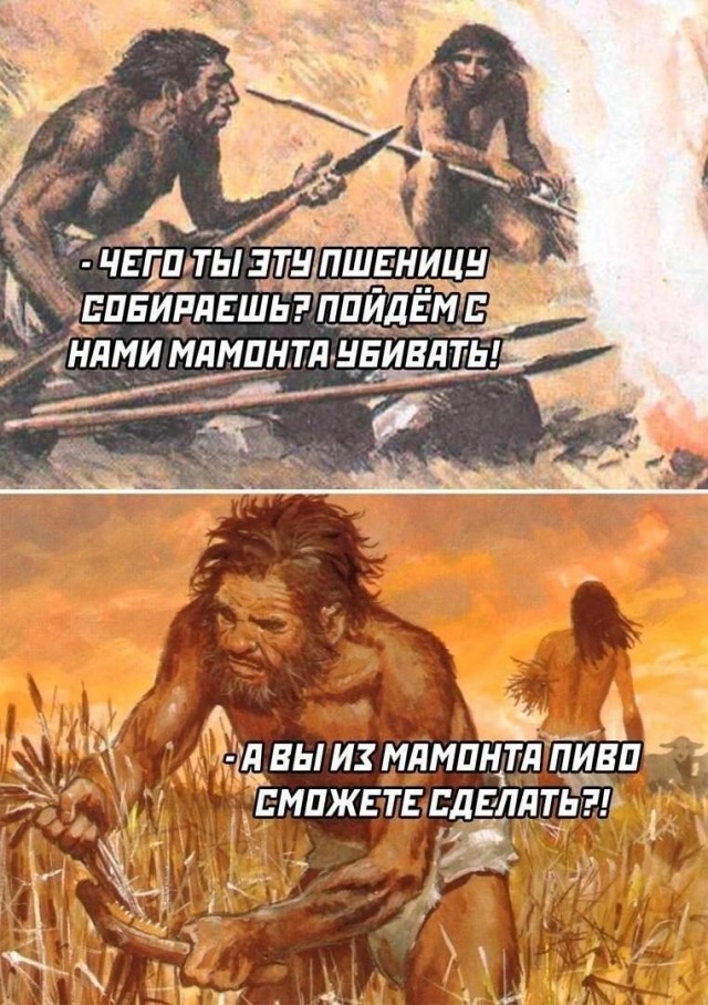 Тематическая подборка картинок (18+)