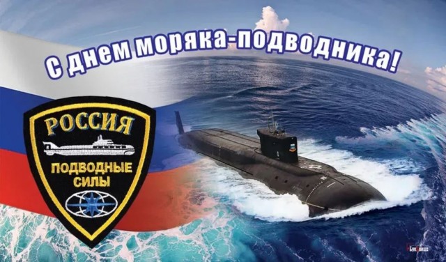 Победная поступь идиотизма по планете – том 10