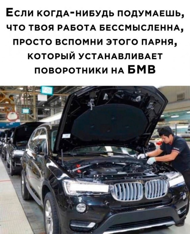 Немного картинок для настроения - 161