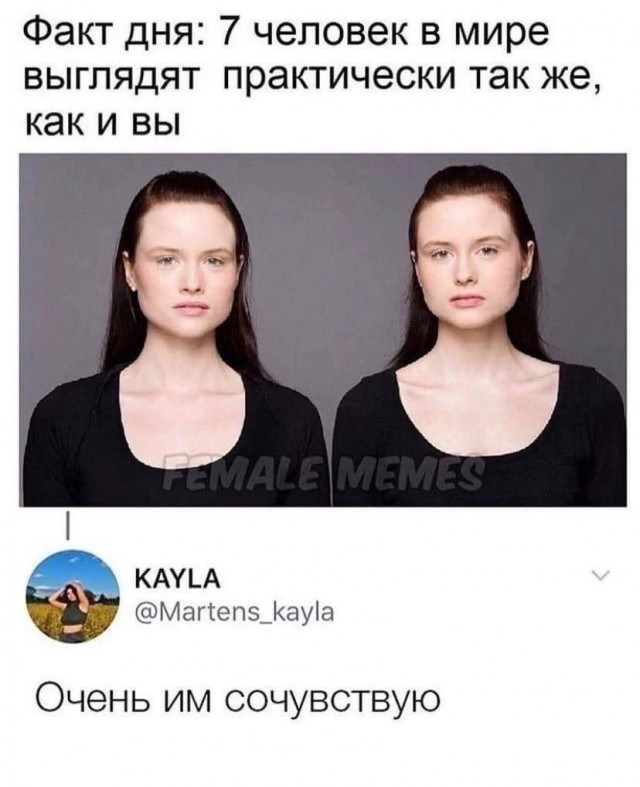 Так себе картинки 20.04.23