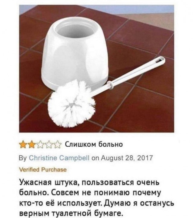 Картинки весёлые, вроде