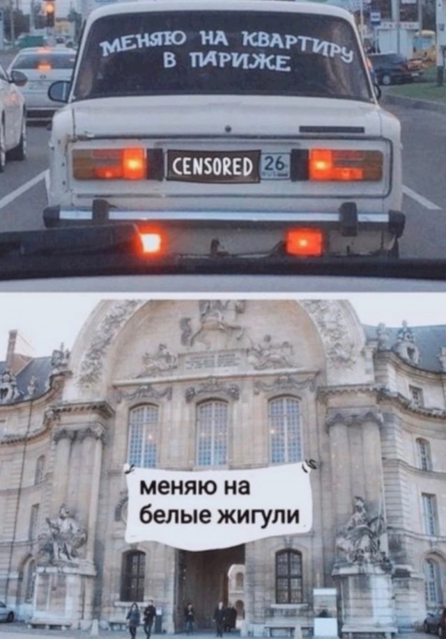 Всего понемногу 24.05
