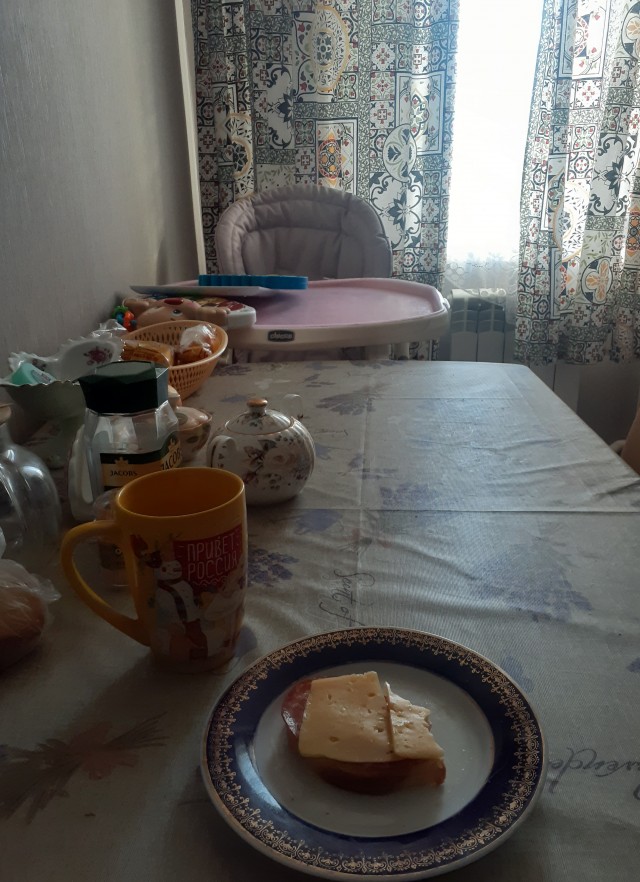 Поздравляю Всех с началом рабочей, мать его, недели?