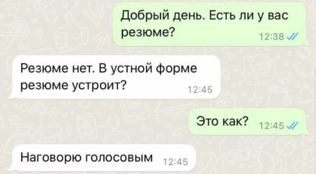 Всего понемногу. От 03.10.23