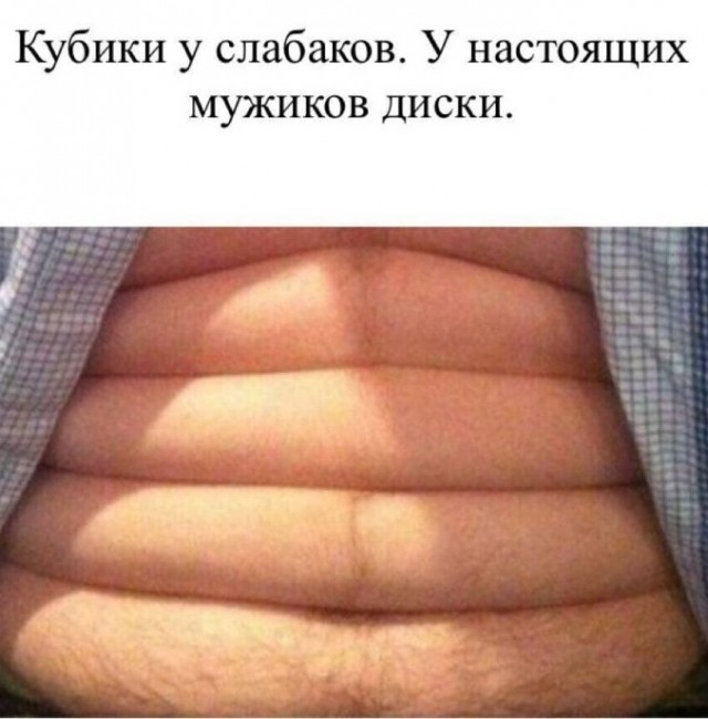Похудеть после 45