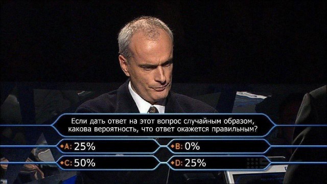 Народная меДИЧина 7037