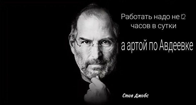 Приколы с налетом деградации