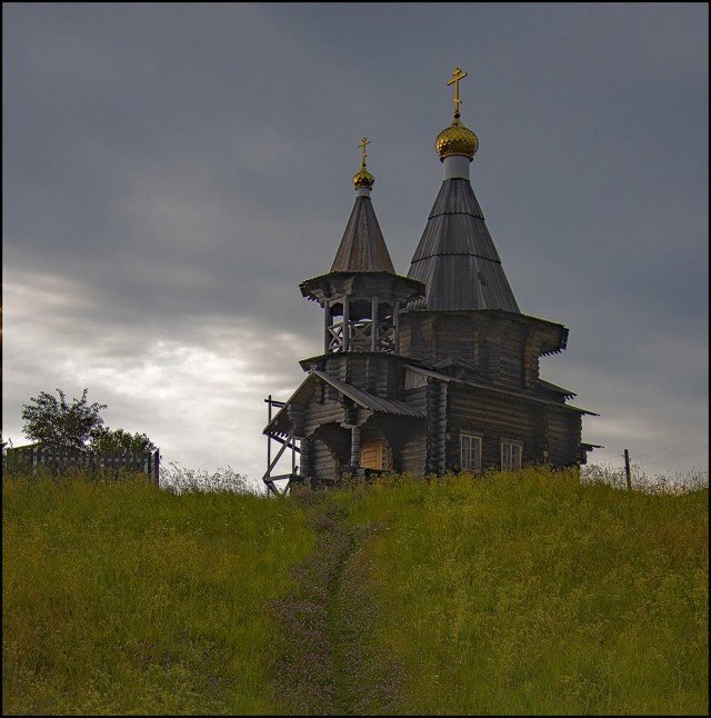 Северный путь