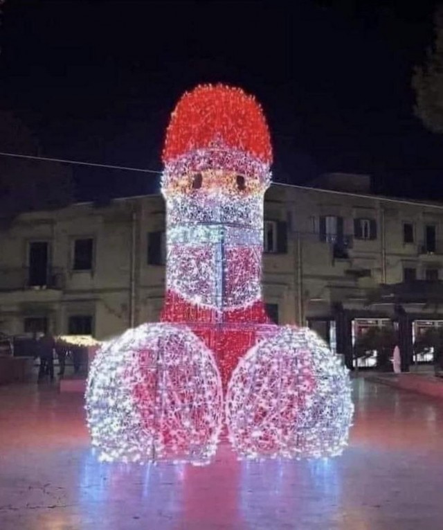 Немного немного
