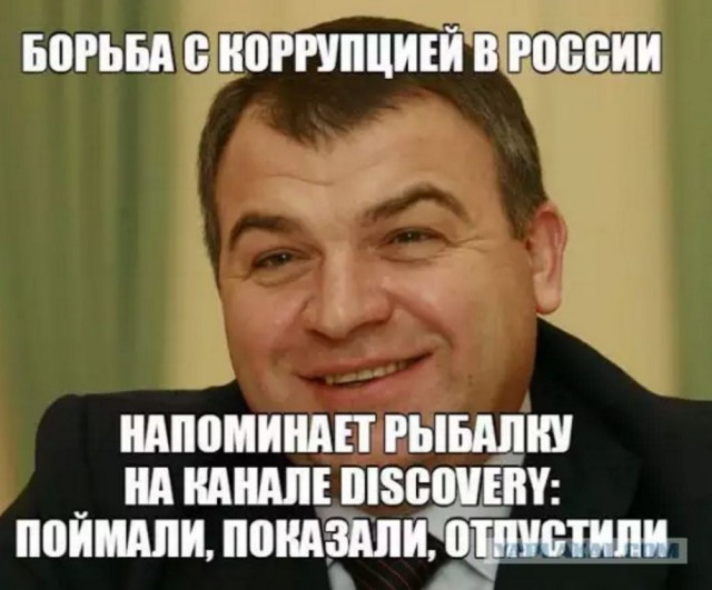 Несостоявшееся родовое поместье экс-замминистра обороны Тимура Иванова за почти 2 млрд — новая Зона 51