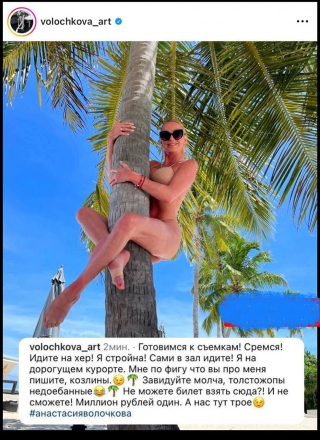 Чувствует доску и волну