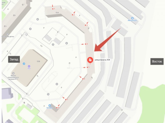 В Белгороде разрушен дом на улице Щорса