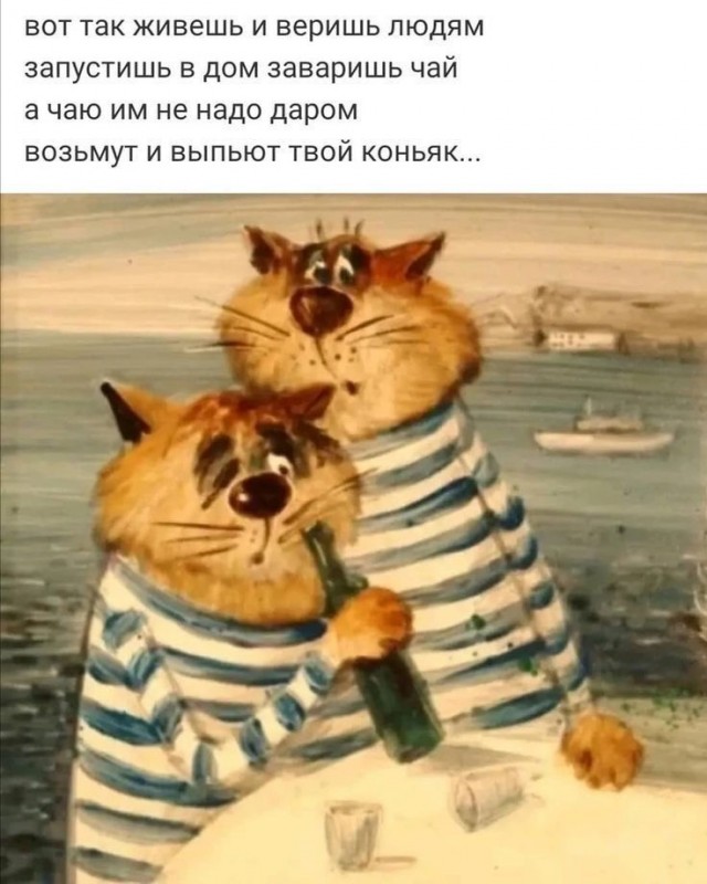 Прикольные и просто красивые картинки 24.05.2024