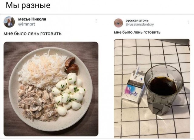 Завалялось тут случайно немного забавных картинок