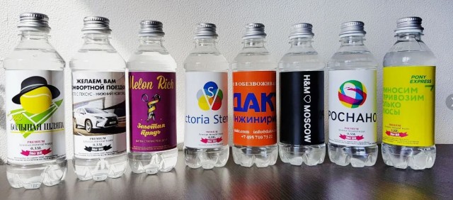 Питьевая вода представительского класса.