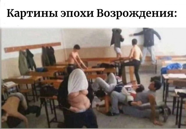 Завалялось тут случайно немного забавных картинок