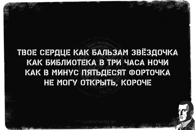 Всего понемногу. От 24.06.2024