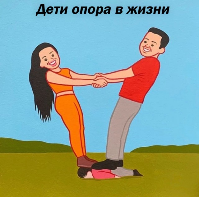 Картинки разные с надписями и без