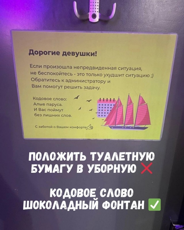 Завалялось тут случайно немного забавных картинок