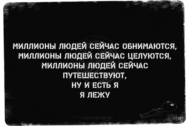 Завалялось тут случайно немного забавных картинок