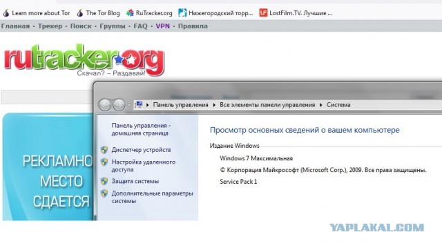 В России YouTube замедлился в 10 раз