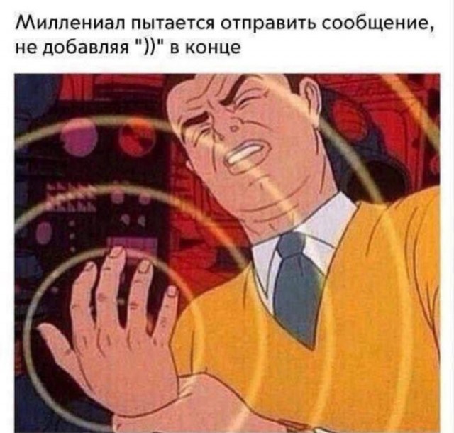 Завалялось тут случайно немного забавных картинок