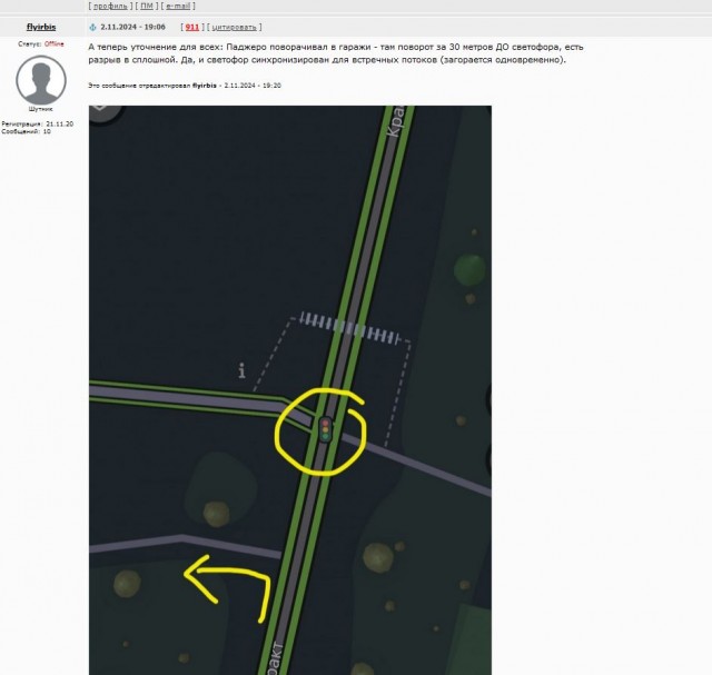 Случился сплошной "ой-ой-ой"