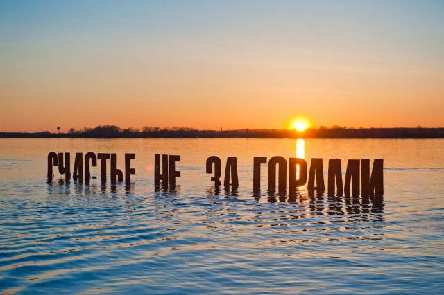 Прикольные и просто красивые картинки