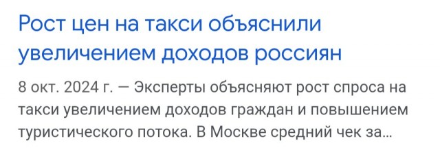 Сливочное масло рекордно подорожало в России из-за того, что россияне стали больше зарабатывать