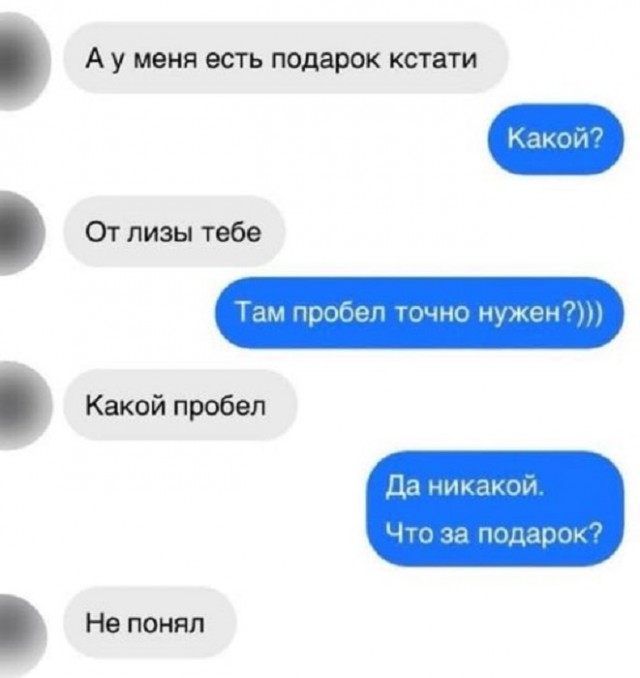 Картинки разные с надписями и без