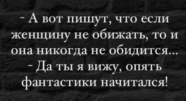 Так себе картинки 24.11.24