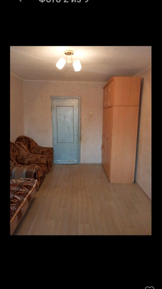 Сдача квартиры