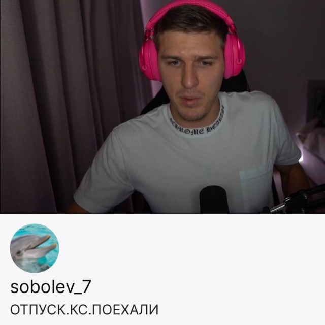РПЛ без прикрас и модераций 5