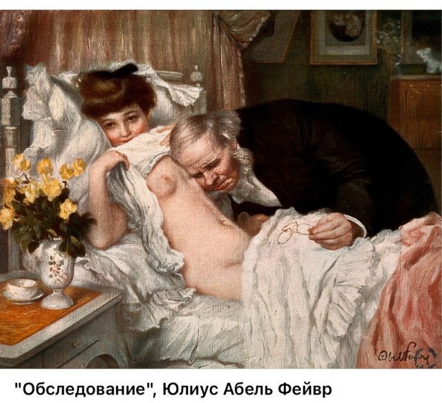 АРТ-Воскресенье