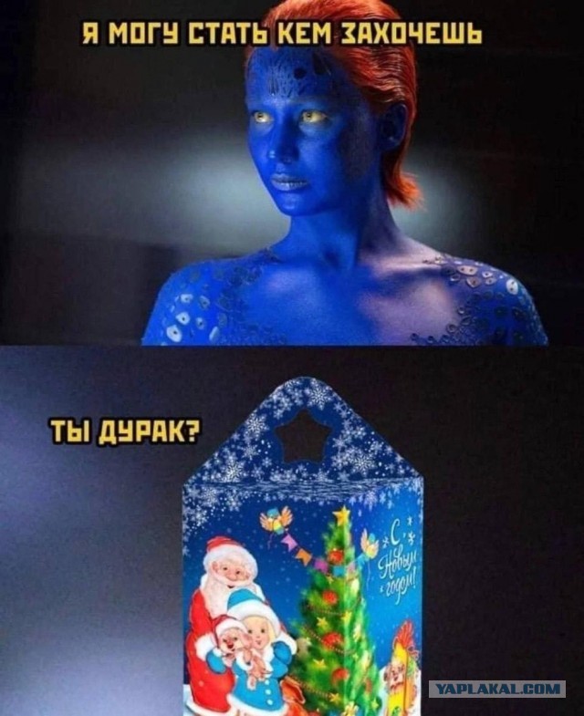 Завалялось тут случайно немного забавных картинок