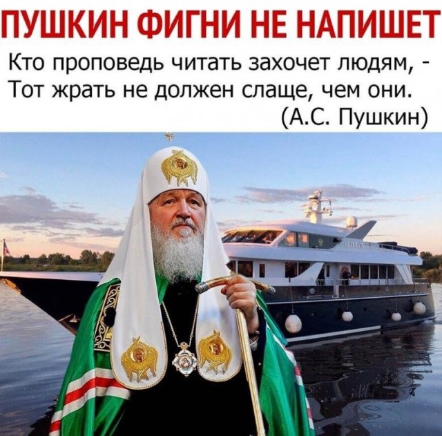 Так себе картинки 24.12.24