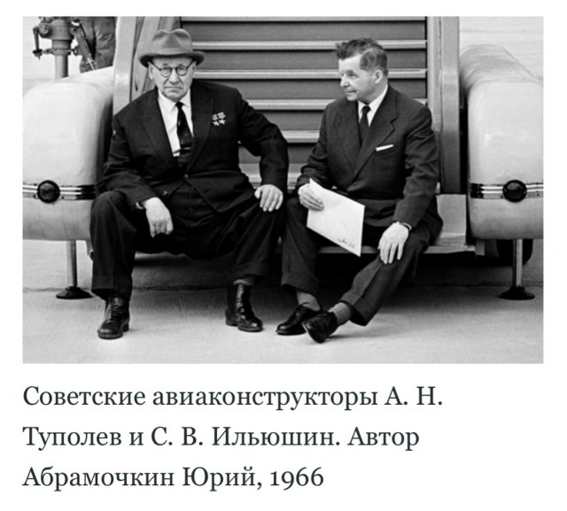 Советские люди в 1960-х годах. Часть третья