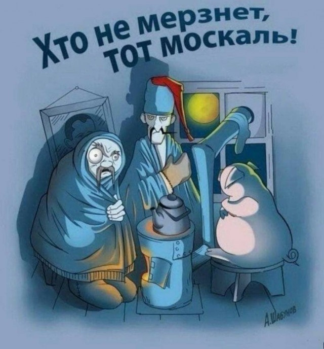 Россия прекратила поставки газа в Европу через Украину