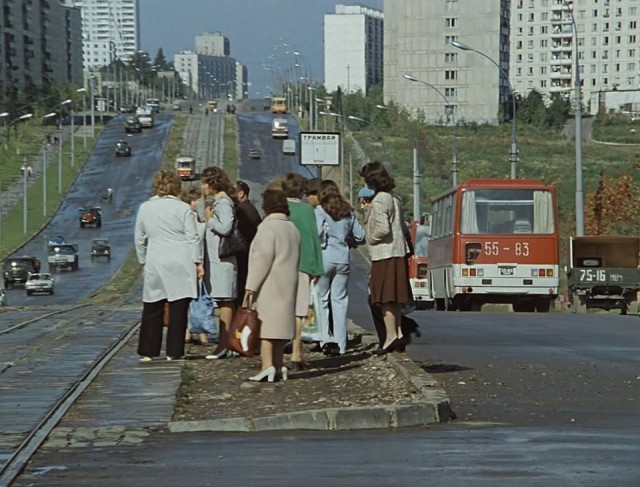 Советские люди в 1970-х годах