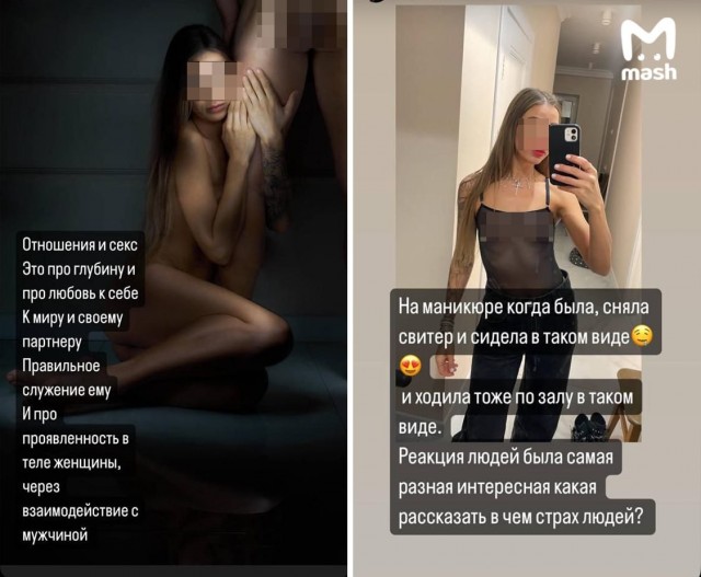 Знакомьтесь, горячий психолог ставропольской школы №12