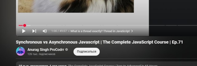 YouTube начал показывать рекламные ролики длиной в несколько часов — это новый способ борьбы с блокировщиками рекламы