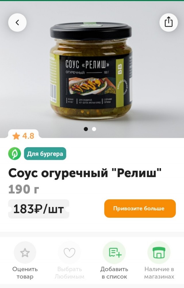 Двадцать фотографий приютских кошек