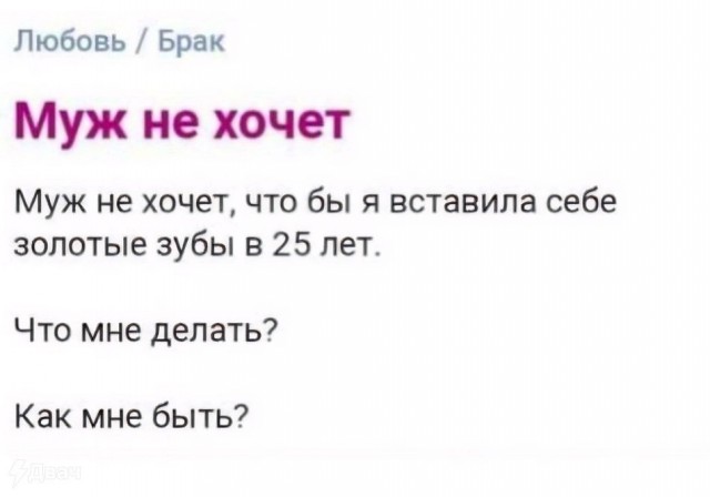 Всего понемногу. От 27.02.2025