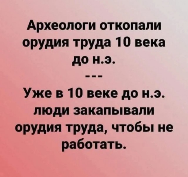 Завалялось тут случайно немного забавных картинок