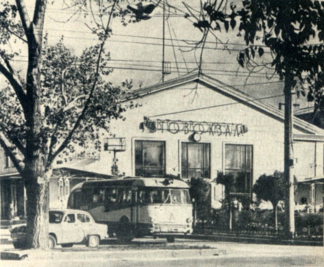 Фотоподборка СССР 1950-1970е