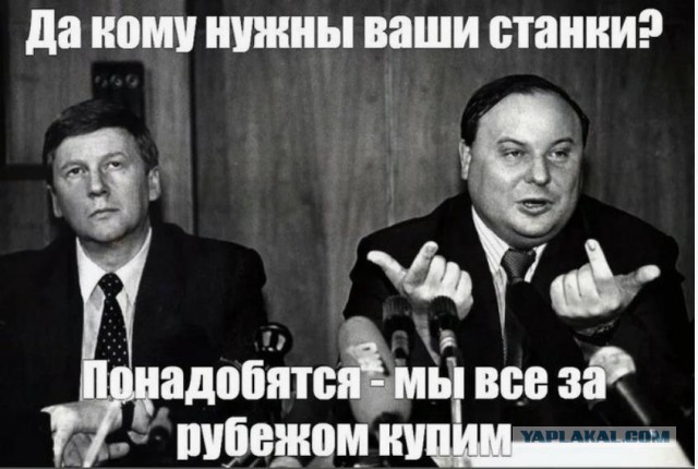 На АвтоВАЗе объяснили, почему делают ставку на китайские коробки передач