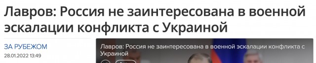 Зеленский отверг предложение Путина о перемирии