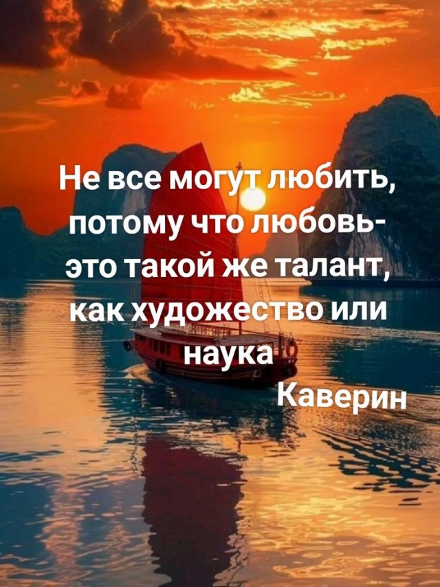 Прикольные и просто красивые картинки 08.05.2025