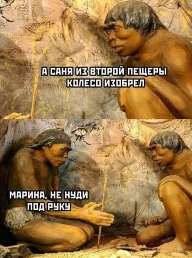 Завалялось тут случайно немного забавных картинок